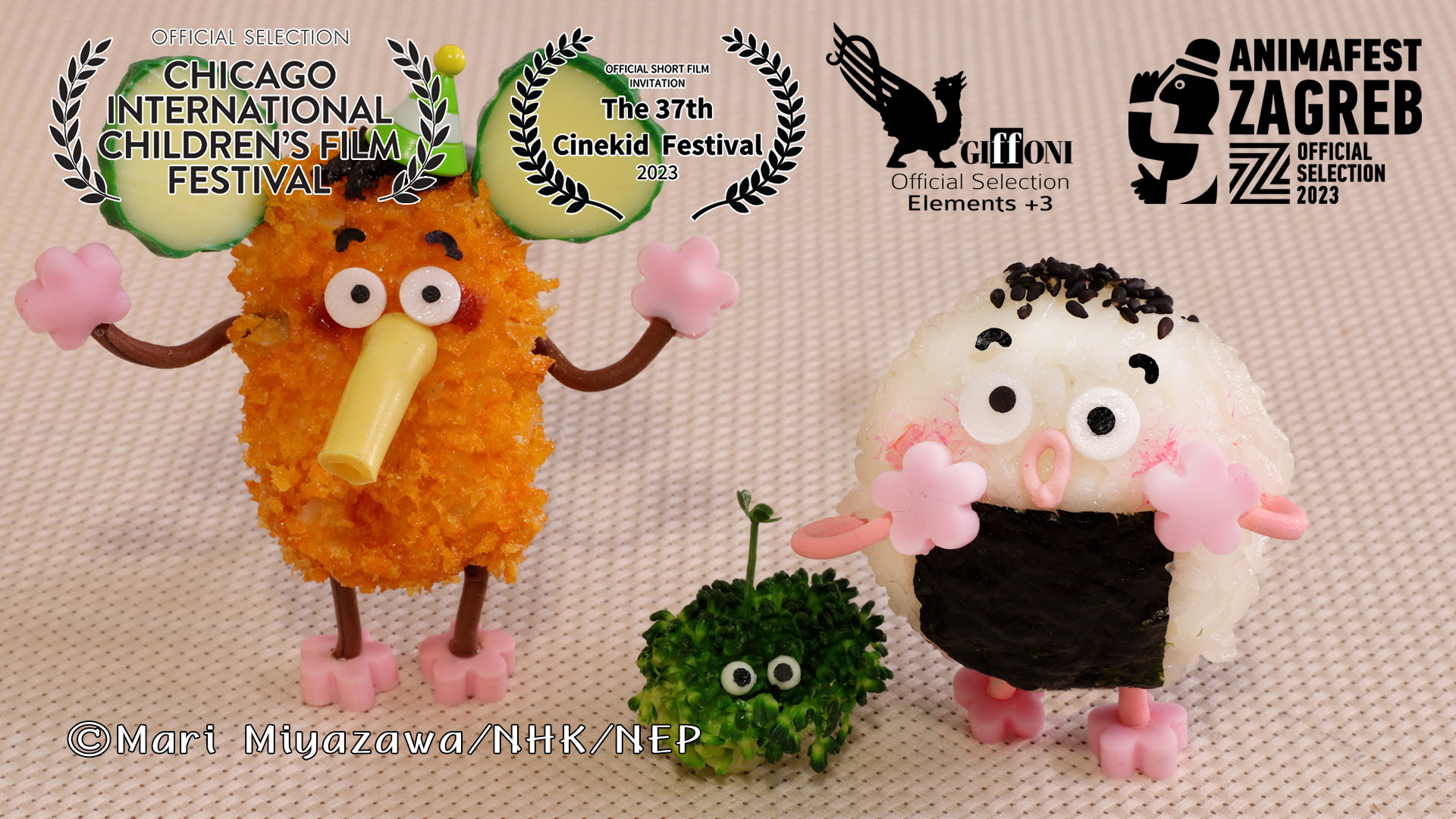 こにぎりくん パレード がシカゴ国際子ども映画祭にノミネート