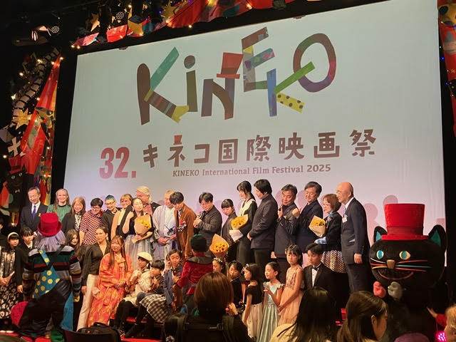 キネコ国際映画祭で日本作品グランプリ