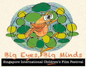 The Singapore International Film Festival_Big Eyes, Big Minds_で上映