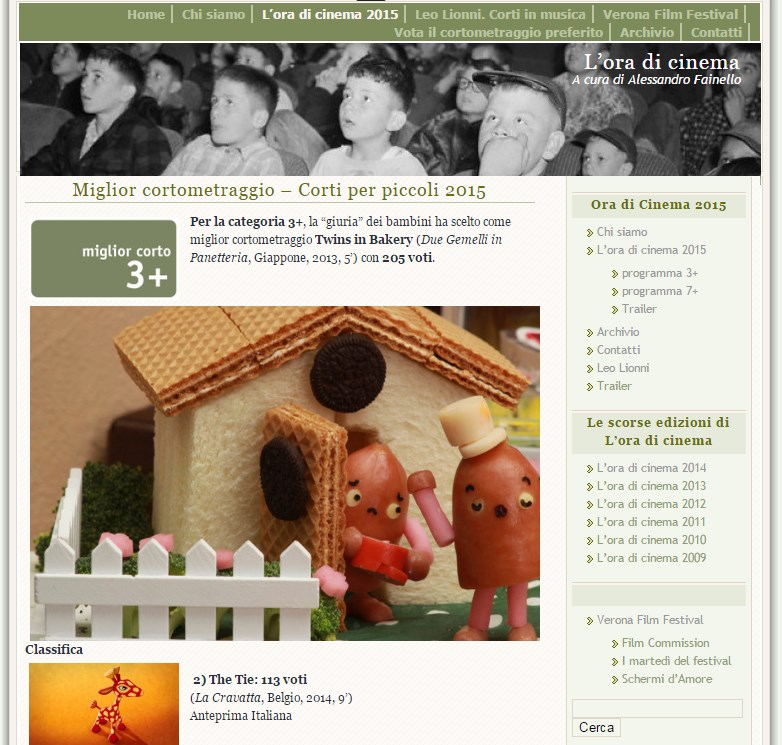 Shorts for Kids - Verona Film Festival
