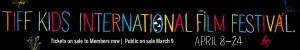 TIFF Kids国際映画祭にノミネート