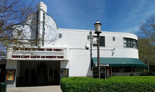 The Old Greenbelt Theatre
