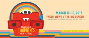 こにぎりくん おかいもの ベリンハム子ども映画祭で上映