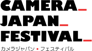 Camera Japan Festivalで上映