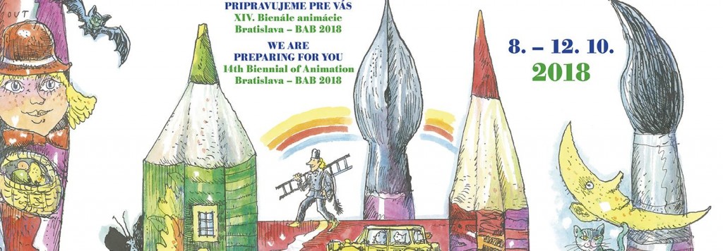 ブラティスラヴァ・アニメーション・ビエンナーレ