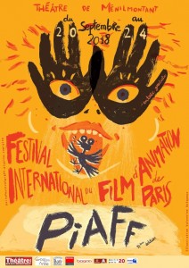 こにぎりくん うんどうかい パリ国際アニメーション映画祭に公式招待