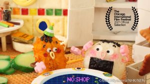 こにぎりくん えんそうかい がシカゴ国際映画祭にノミネート