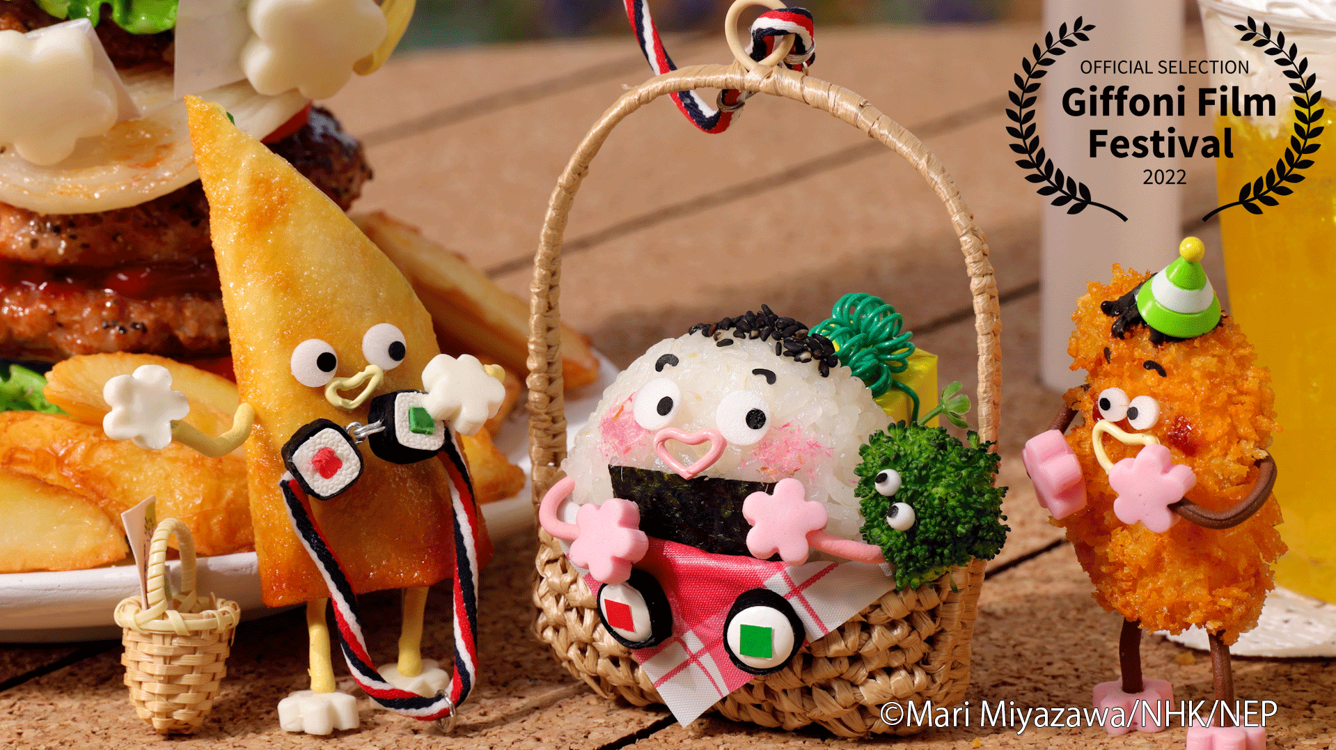 Giffoni Offical selection