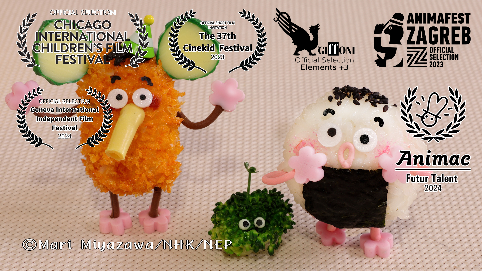 こにぎりくん Black Movie International Independent Film Festival Geneva nominate