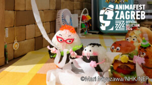 こにぎりくん つながってる? がザグレブ国際アニメーション映画祭にノミネート