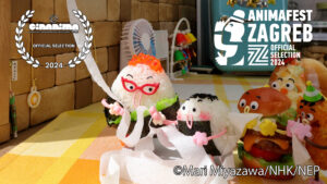 こにぎりくん つながってる? がシナニマ2024(CINANIMA)に入選