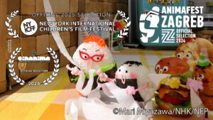 こにぎりくん つながってる? がニューヨーク国際子ども映画祭でオフィシャルセレクション