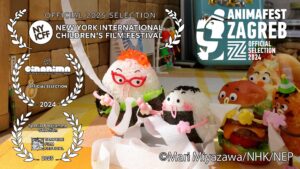 こにぎりくん つながってる? がタンペレ国際映画祭のスペシャルプログラムにセレクション