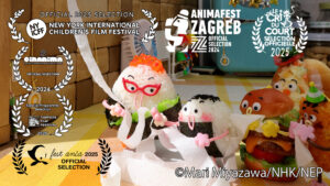 こにぎりくん つながってる? がル・クリ・デュ・コート短編映画祭でオフィシャルセレクション