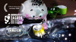 こにぎりくん スーパーマシン? がアニマフィルムでオフィシャルセレクション