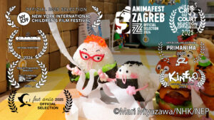 こにぎりくん つながってる?  キネコ国際映画祭でオフィシャルセレクション