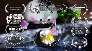 こにぎりくん スーパーマシン? ニューヨーク国際子ども映画祭 オフィシャルセレクション