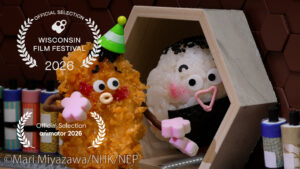 こにぎりくん いただきます! アニメーター国際アニメーション映画祭でオフィシャルセレクション