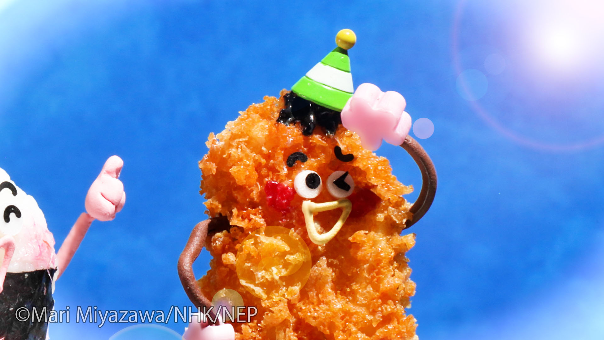 こにぎりくん プレゼント