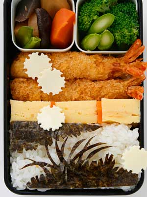 薄暮のすすき弁当