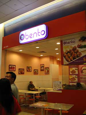 シンガポールのお弁当屋さん