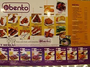 シンガポールのお弁当屋さん