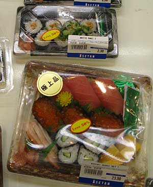 シンガポールのお弁当屋さん