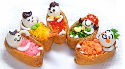 ニューヨーク（入浴）サミット弁当