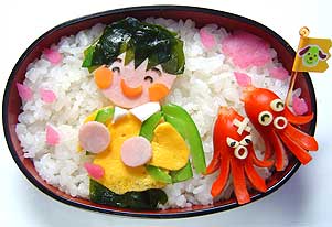ぼく一年生になるんだよ弁当