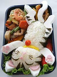夢見る子猫弁当 夢見る子猫弁当