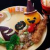 Thumbnail of related posts 047