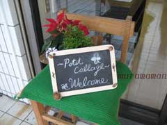 Thumbnail of post image 193