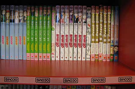 ニースのオタク２