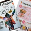 Thumbnail of related posts 182