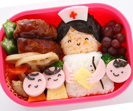 大きくなったら何になる？弁当--看護婦さん