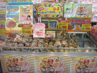 Thumbnail of post image 031