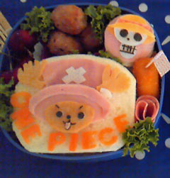 ゆう空ママさんの投稿お弁当