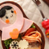 Thumbnail of related posts 077
