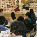 Thumbnail of related posts 013