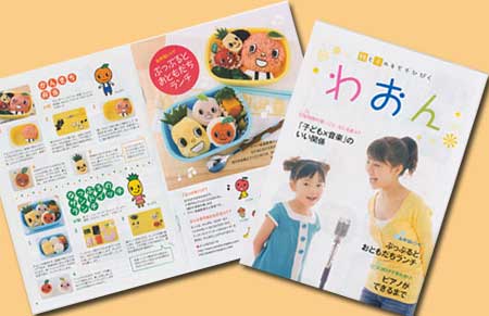 Thumbnail of post image 051