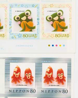 たこちゃんず切手