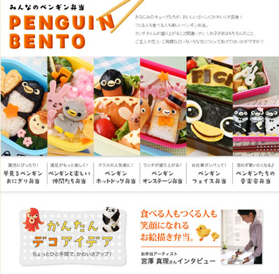 Thumbnail of post image 082