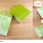 Thumbnail of related posts 116