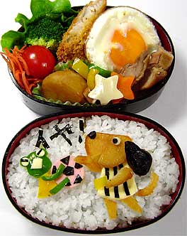 Thumbnail of post image 072
