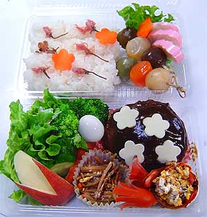 Thumbnail of post image 043
