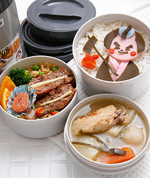 Thumbnail of post image 008