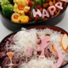 Thumbnail of related posts 104