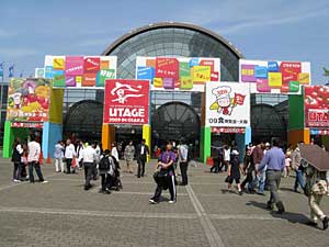 Thumbnail of post image 158