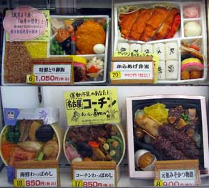Thumbnail of post image 082
