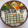 Thumbnail of related posts 056